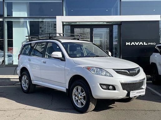 Купить Хавал Haval H5 2021г.