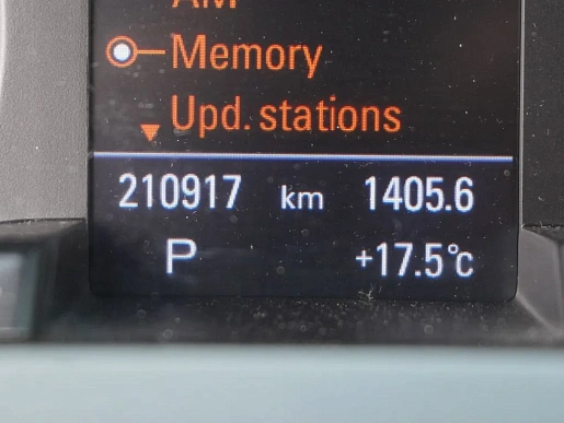 Купить Ауди А4 2008г.