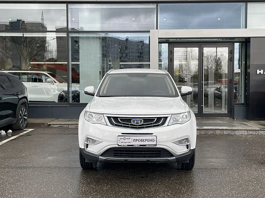 Купить Джили Атлас 2021г.