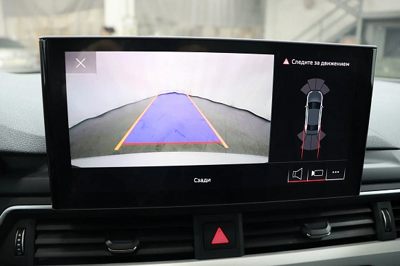 Купить Ауди А4 2021г.