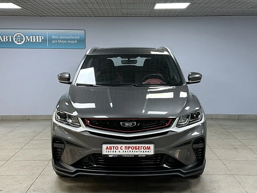 Купить Белджи КС50 2025г.