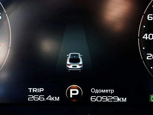 Купить Джили Туджелла 2023г.