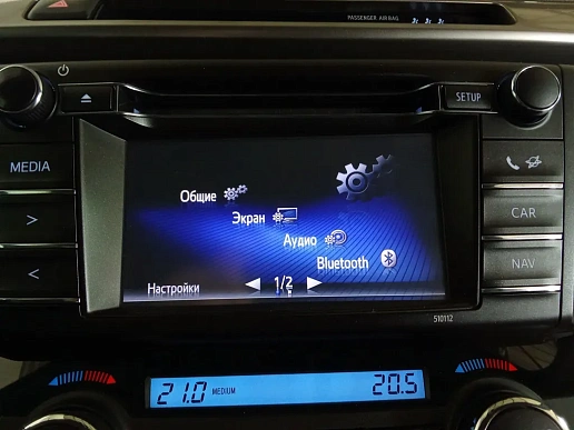 Купить Тойота Новый RAV4 2015г.