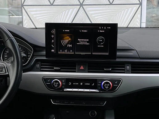 Купить Ауди А4 2020г.