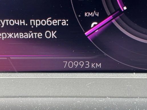Купить Фольксваген Тигуан 2021г.