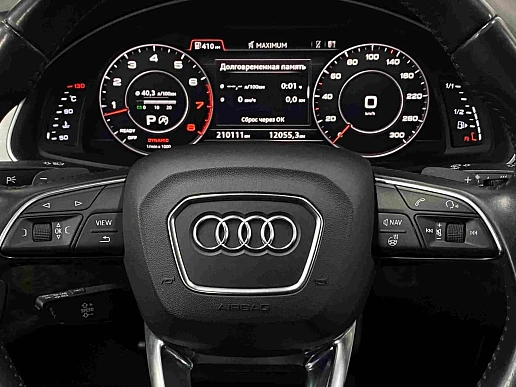 Купить Ауди К7 2015г.