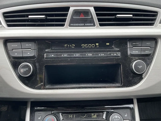 Купить Джили Атлас 2021г.