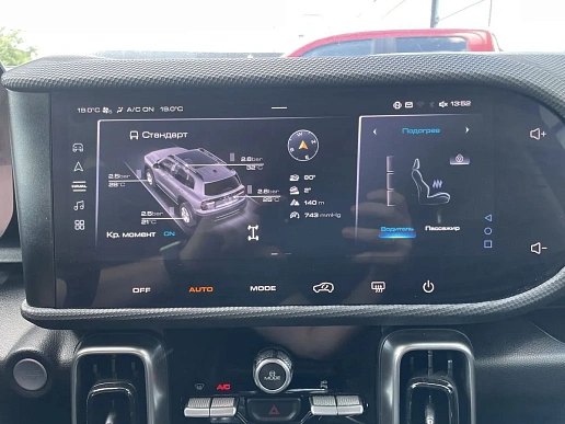 Купить Хавал Haval DARGO 2023г.