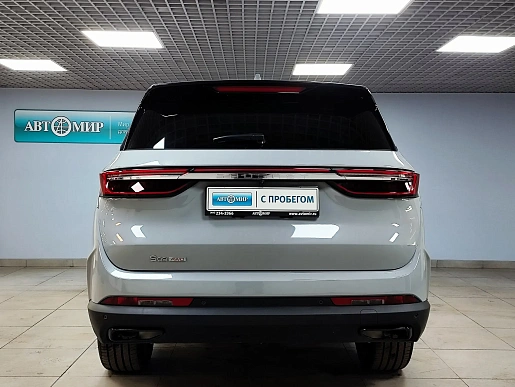 Купить Соуист С09 2024г.