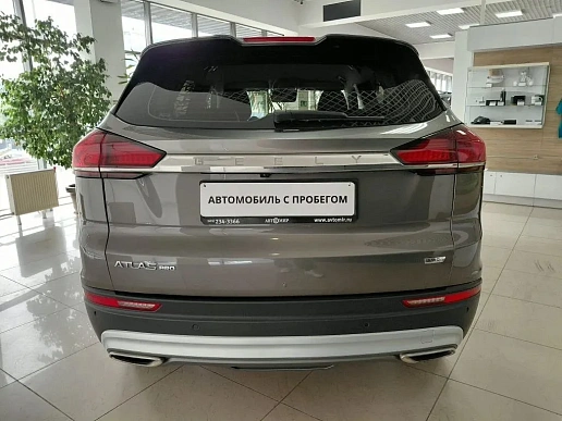 Купить Джили Атлас Про 2023г.