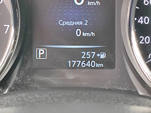 Купить Ниссан КС-Траил 2016г.