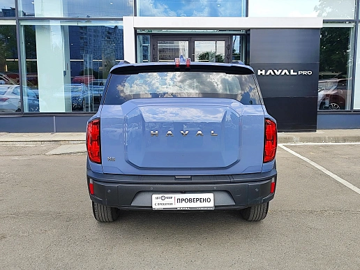 Купить Хавал ПРО Н3 2024г.