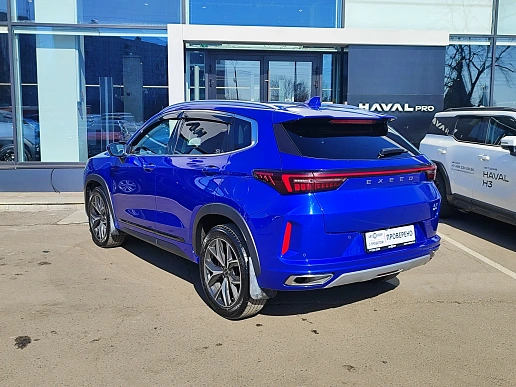 Купить Эксид ЛКС 2023г.