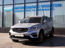 Geely Atlas Pro