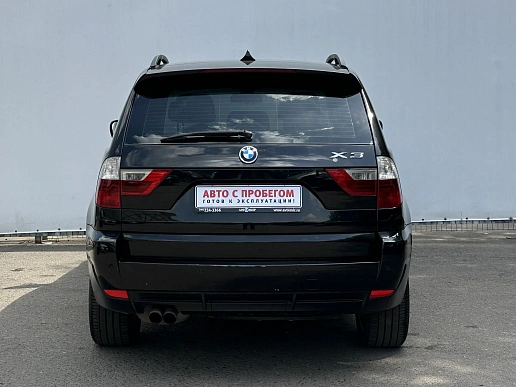 Купить БМВ КС3 2010г.