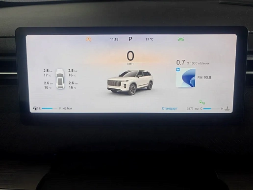 Купить Джейку ДЖ7 2025г.