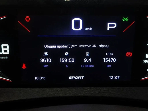 Купить Гак ГС3 2024г.