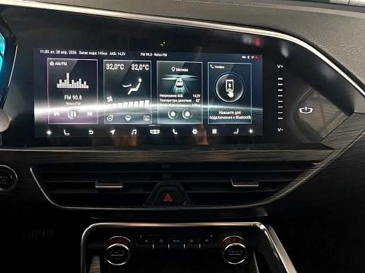 Купить Джили Туджелла 2021г.