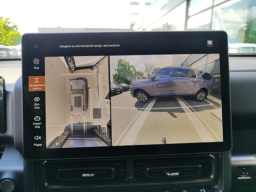 Купить Хавал ПРО Haval H9 2024г.