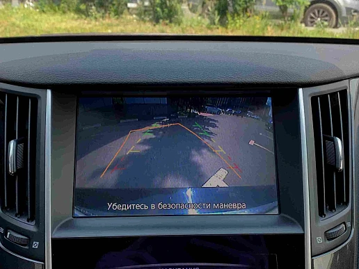 Купить Инфинити Infiniti Q50 2014г.