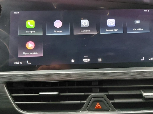 Купить Джили Туджелла 2022г.