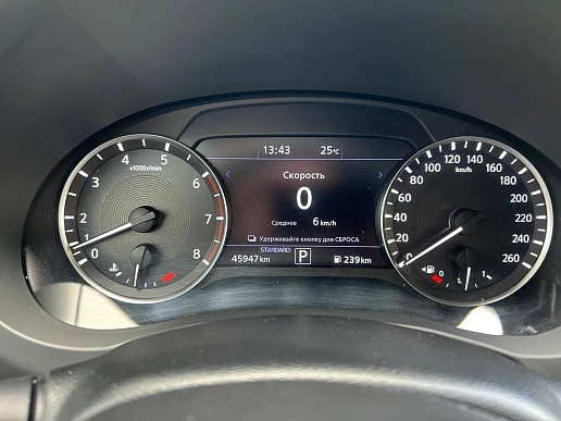 Купить Инфинити Infiniti QX50 2019г.