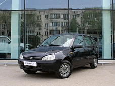 Lada Kalina