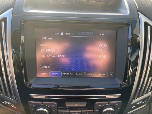 Купить Хавал Haval H9 2020г.