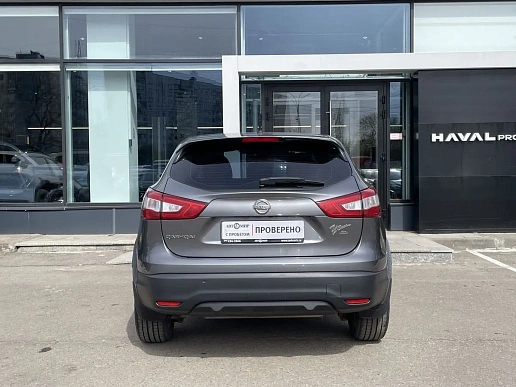 Купить Ниссан Кашкаи 2016г.