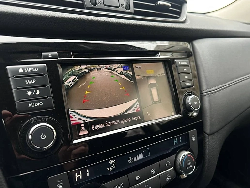 Купить Ниссан КС-Траил 2021г.