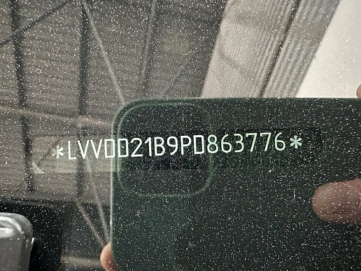 Купить Омода С5 2023г.
