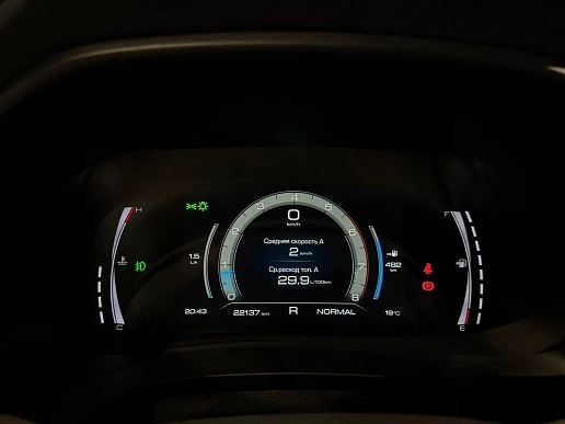 Купить Хавал Haval F7 2023г.
