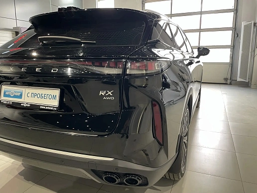 Купить Эксид РКС 2023г.