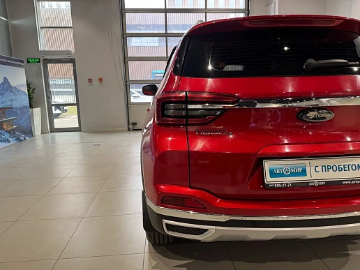 Купить Чери Тигго 4 2021г.