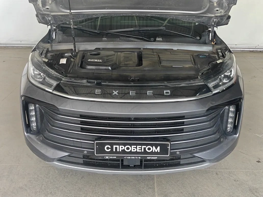 Купить Эксид ТКСЛ 2023г.