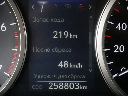 Купить Лексус Lexus NX 2015г.