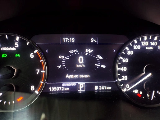 Купить Инфинити Infiniti QX50 2018г.
