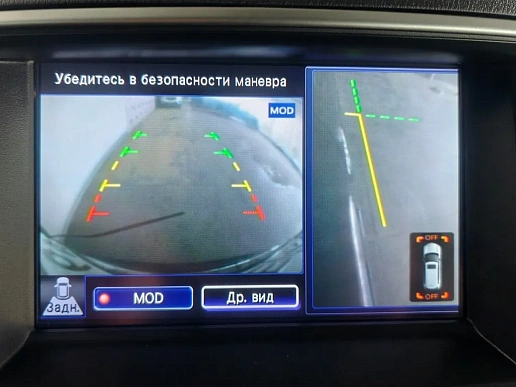 Купить Инфинити ДЖКС 2013г.