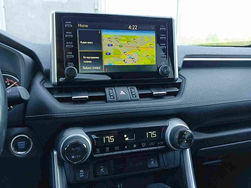 Купить Тойота Новый RAV4 2020г.