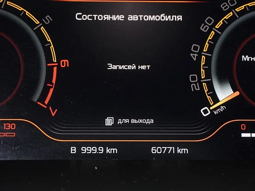 Купить Лада Веста 2024г.