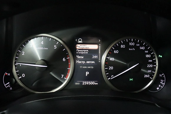 Купить Лексус Lexus NX 2018г.