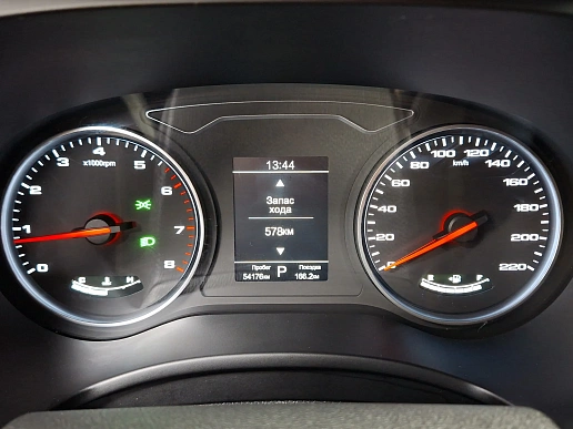Купить Москвич Mazda 3 2024г.