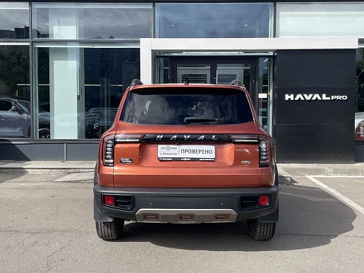 Купить Хавал Haval DARGO 2023г.