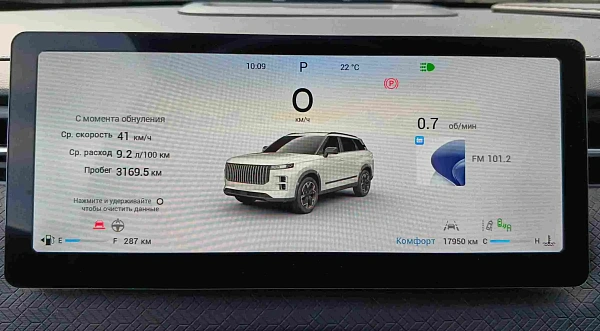 Купить Джейку ДЖ7 2024г.