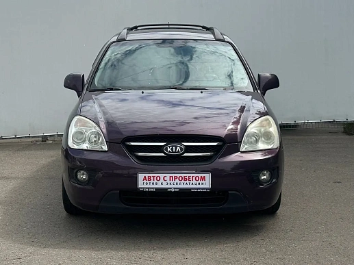 Купить Киа Каренс 2007г.
