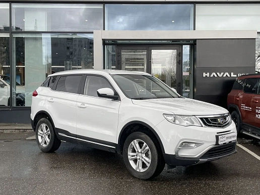 Купить Джили Атлас 2021г.