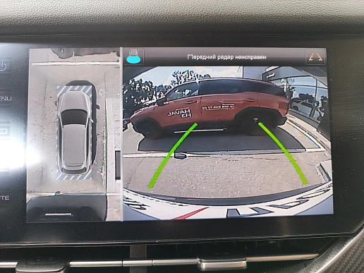 Купить Хавал Haval F7x 2021г.