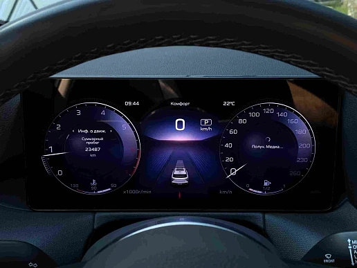 Купить Хонгки ХС3 2024г.
