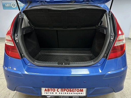 Купить Хёндай и30 2010г.