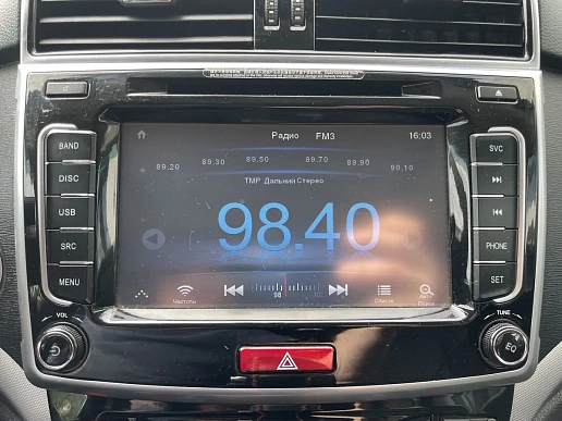 Купить Хавал Haval H6 2019г.